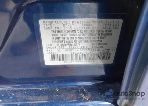 2017 Nissan Sentra S z USA, uszkodzony, nr VIN 3N1AB7AP6HY404671